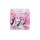 Pink Heart Gem Anal Plug Set - 3 Pieces - Silver