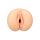 Boundless Vulva Skin