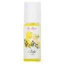 BeauMents Glide Vanilla (water based) 125 ml