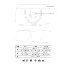 Shots Ouch! Vibrierende Strap-on Boxershorts XL/XXL