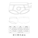 Shots Ouch! Vibrating strap-on underpants M/L