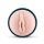 FPPR. Vagina Masturbator
