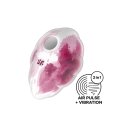 Satisfyer Vibrator Cloud Dancer - Red print