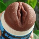 Lovetoy Genussbrauerei Masturbator-Bier