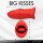 XR Brands Kiss and Tell Silicone Kissing and Vibrating Clitoral Stimulator Red