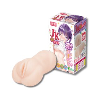 TAMASHII - High School Student - Male Masturbator - Nude