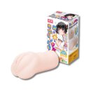 TAMASHII Hentai Girl - Neighbor Girl - Male Masturbator - Nude