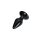 Hidden Desire Buttplug XL 7 cm Black