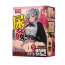 TAMASHII Hentai Girl - Urethral Play - Male Masturbator - Nude