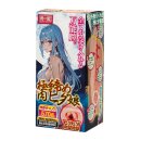 TAMASHII Hentai Girl - Tight Pussy Girl - Male Masturbator - Nude