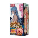 TAMASHII Hentai Girl - Tight Pussy Girl - Male Masturbator - Nude