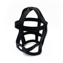Kiotos Black Leather Head Cage with Zipper