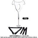 Kiotos Male to Female Chastity Plate with Belt