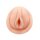 Crazy Bull Michelle Vagina Masturbator with Vibration Beige