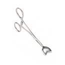 Mr. Steel Cube Tongs V Shape Silver