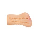 CalExotics Horny Housewife Vagina Masturbator Beige