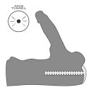 Lovetoy Realistisches Anal und Penis Toy