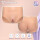 BODYMATCH Bennie Vagina and Anus Panties Beige Size M