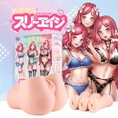 Seiraku Toys The Three Ages Masturbator