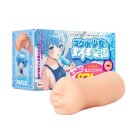 Seiraku Toys Warm Mund Masturbator Swimsuit Girl