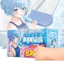 Seiraku Toys Warm Mund Masturbator Swimsuit Girl